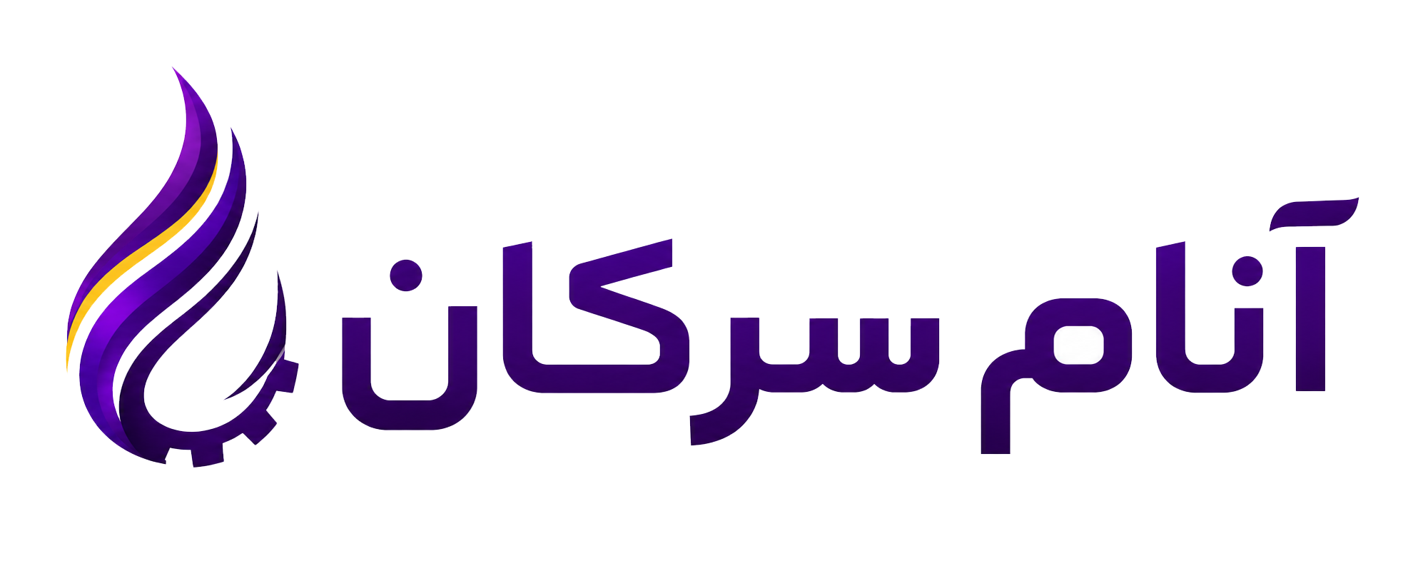 شرکت آنام سرکان
